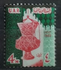 UAR 1963 Lampy a artefakty