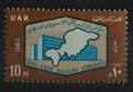 UAR 1963 Afro-Asijský kongres