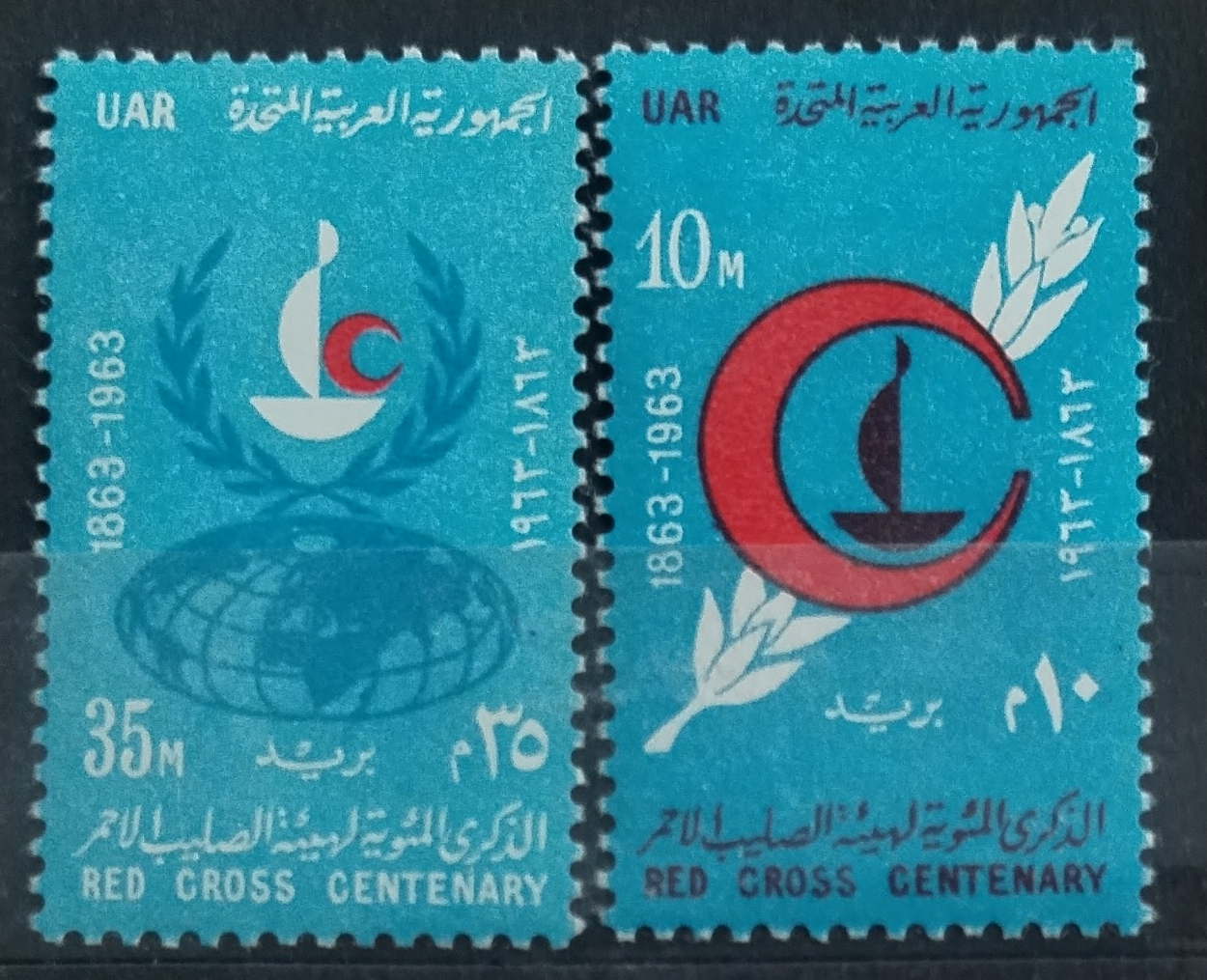 UAR 1963 Centenary of the Red Cross, Medicine