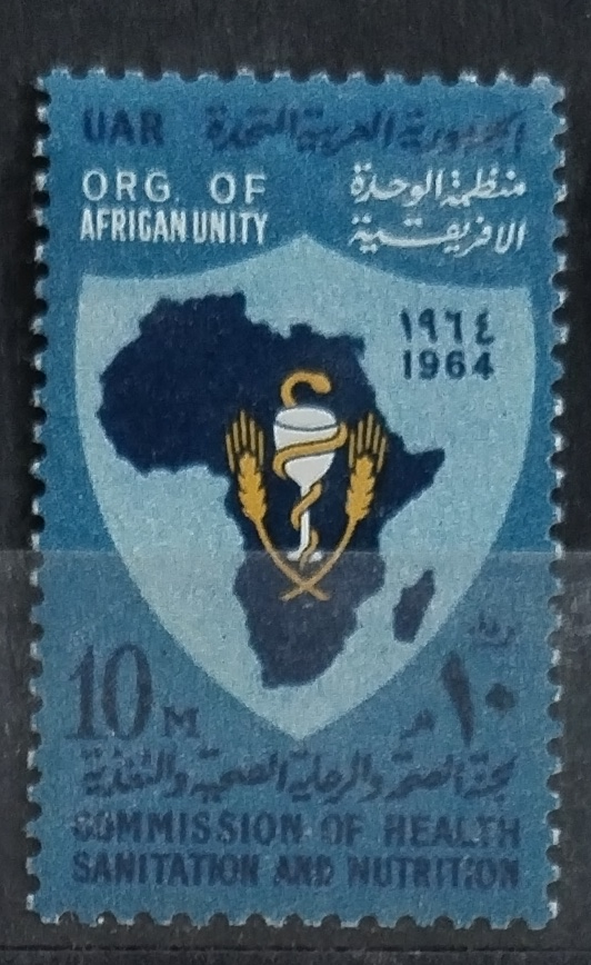 UAR 1964 Afrika a zdraví