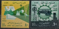 UAR 1964 Výročí revoluce, Průmysl