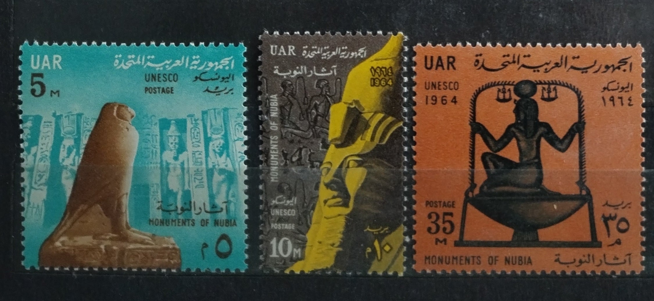 UAR 1964 UNESCO a monumenty Nubie, Umění