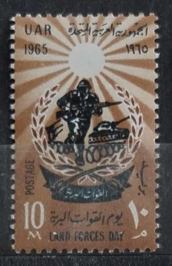 UAR 1965 Ground Forces Day, Military