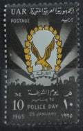 UAR 1965 Den policie, Erby