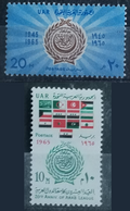 UAR 1965 Anniversary of the Arab League, Flags and Coats of Arms
