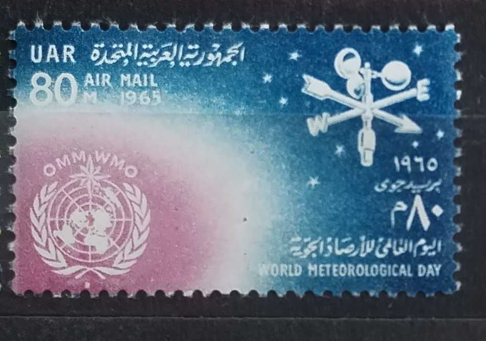 UAR 1965 AIR MAIL - Meteorologie a vesmír
