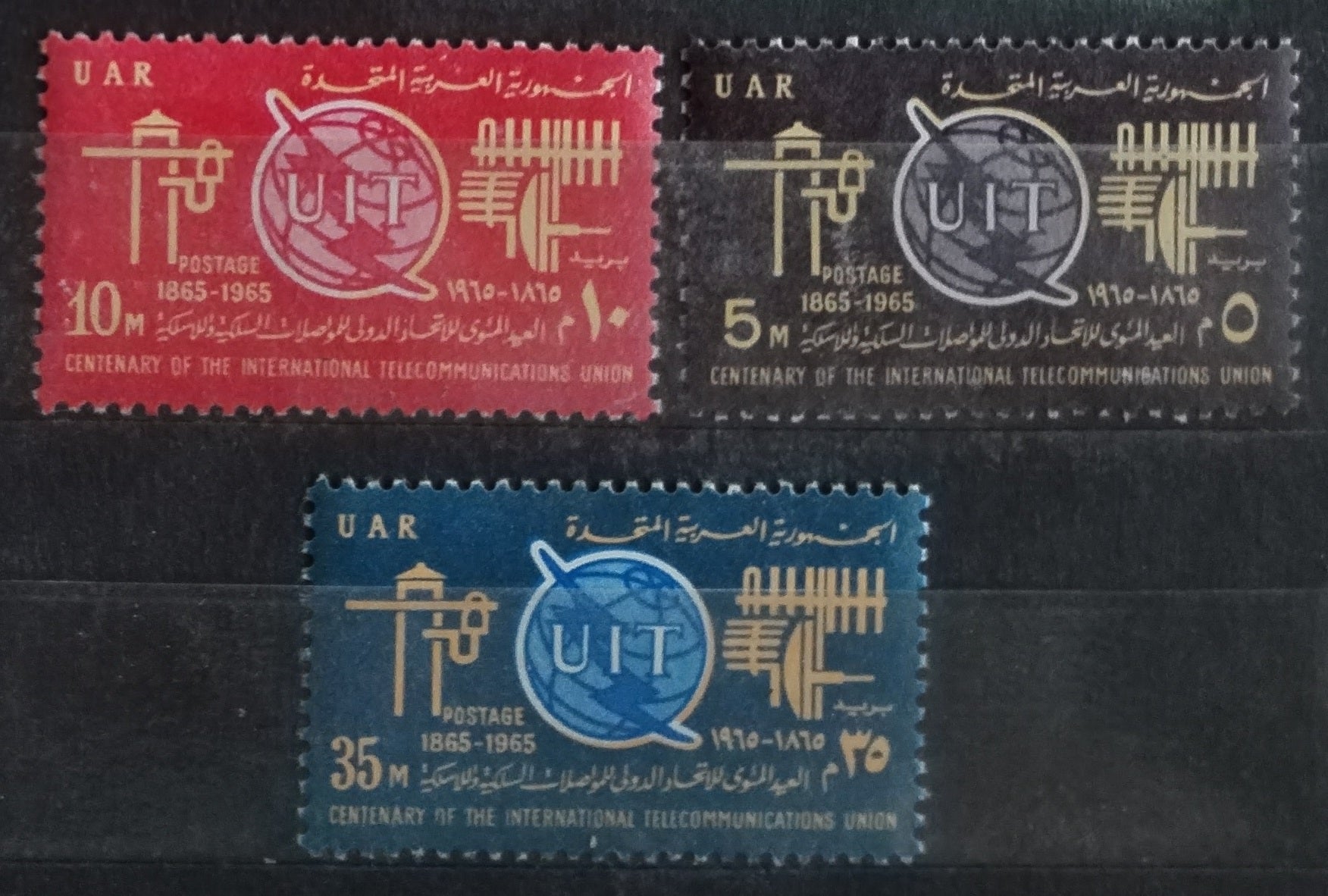 UAR 1965 Výročí ITU a telekomunikace