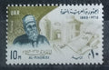 UAR 1965 Osobnosti národa