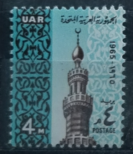 UAR 1965 Ramadán a mešity