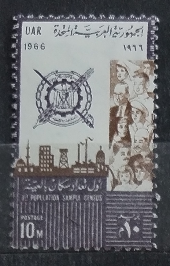 UAR 1966 Sčítání lidu