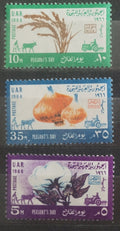 UAR 1966 Crops and agricultural flora