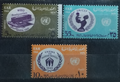 UAR 1966 Výročí OSN
