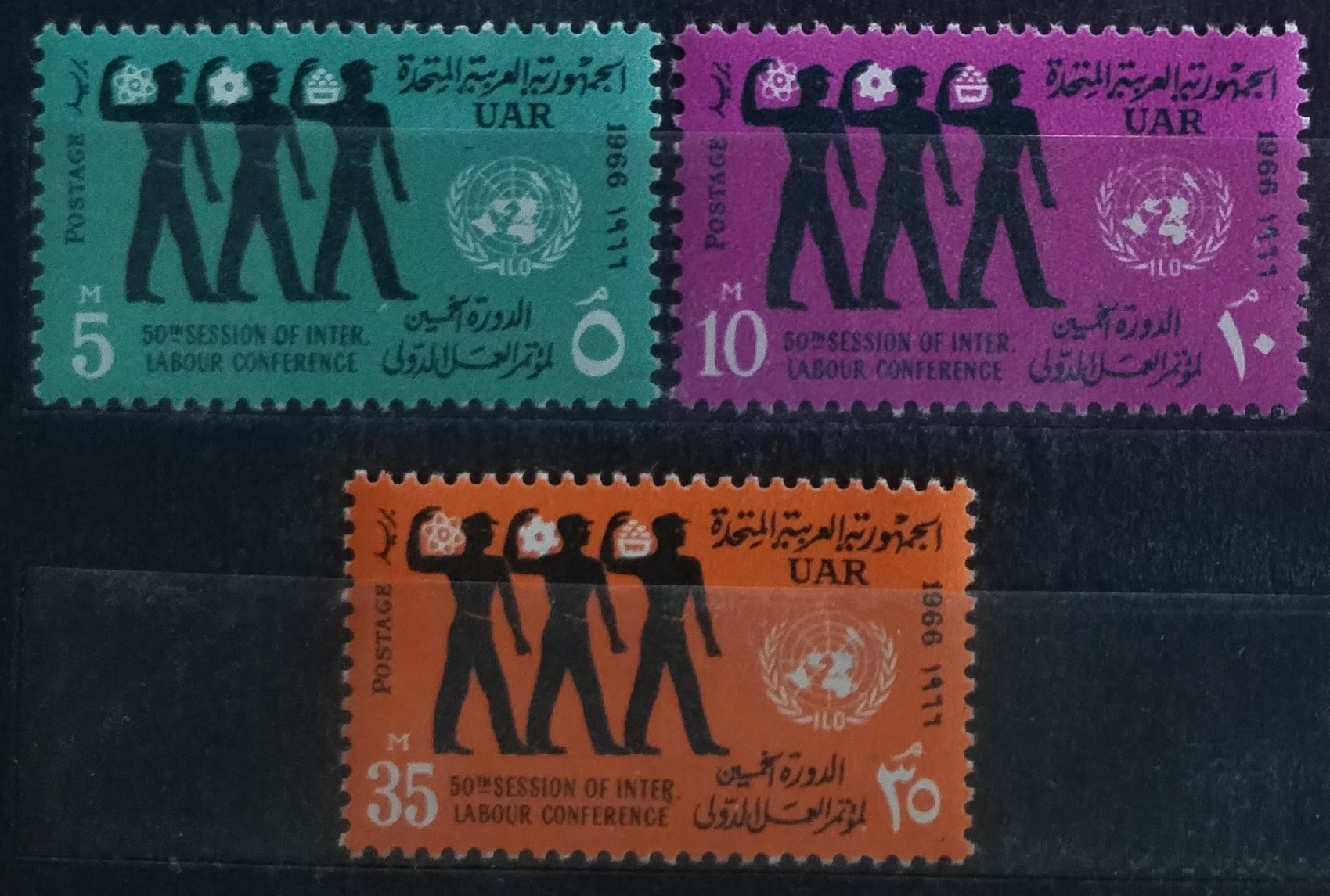 UAR 1966 Konference pro práci