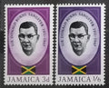 Jamajka 1967 Sir Sangster