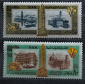 UAR 1967 UNESCO Benátky a Florencie