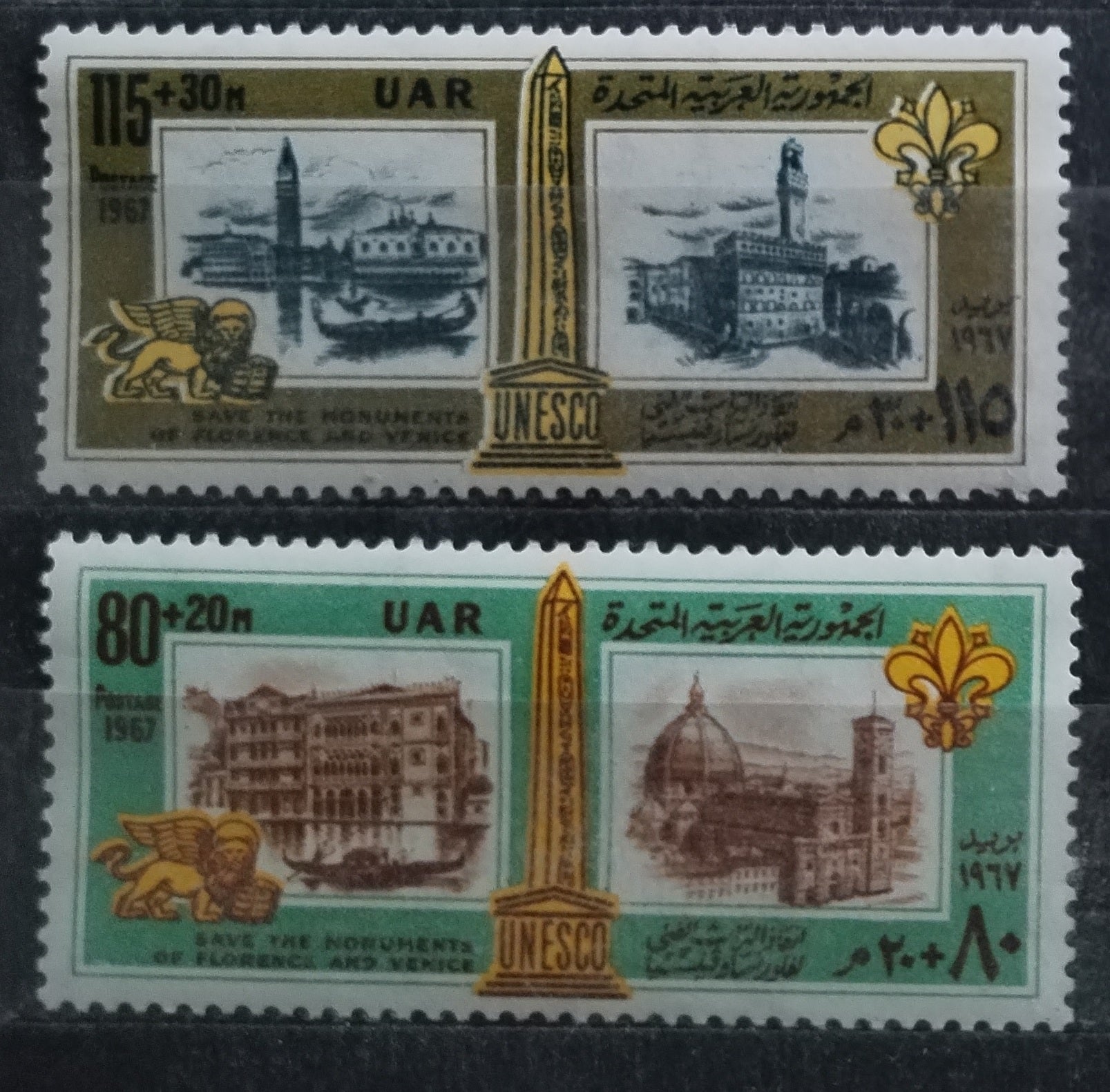 UAR 1967 UNESCO Benátky a Florencie