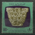 UAR 1968 Starověké umění