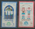 UAR 1968 Výročí UNICEF