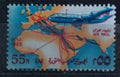 UAR 1968 AIR MAIL a letadla