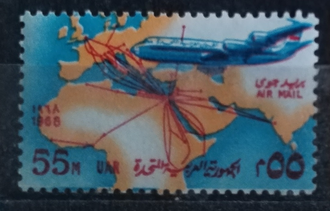 UAR 1968 AIR MAIL a letadla