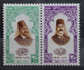 UAR 1969 Arabské osobnosti