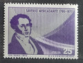 Itálie 1970 Mercadante, Osobnosti