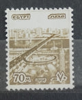 Egypt 1979 Doprava a silnice