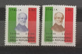 Itálie 1971 Výročí republiky