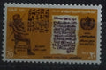 UAR 1971 Den zdraví a umění