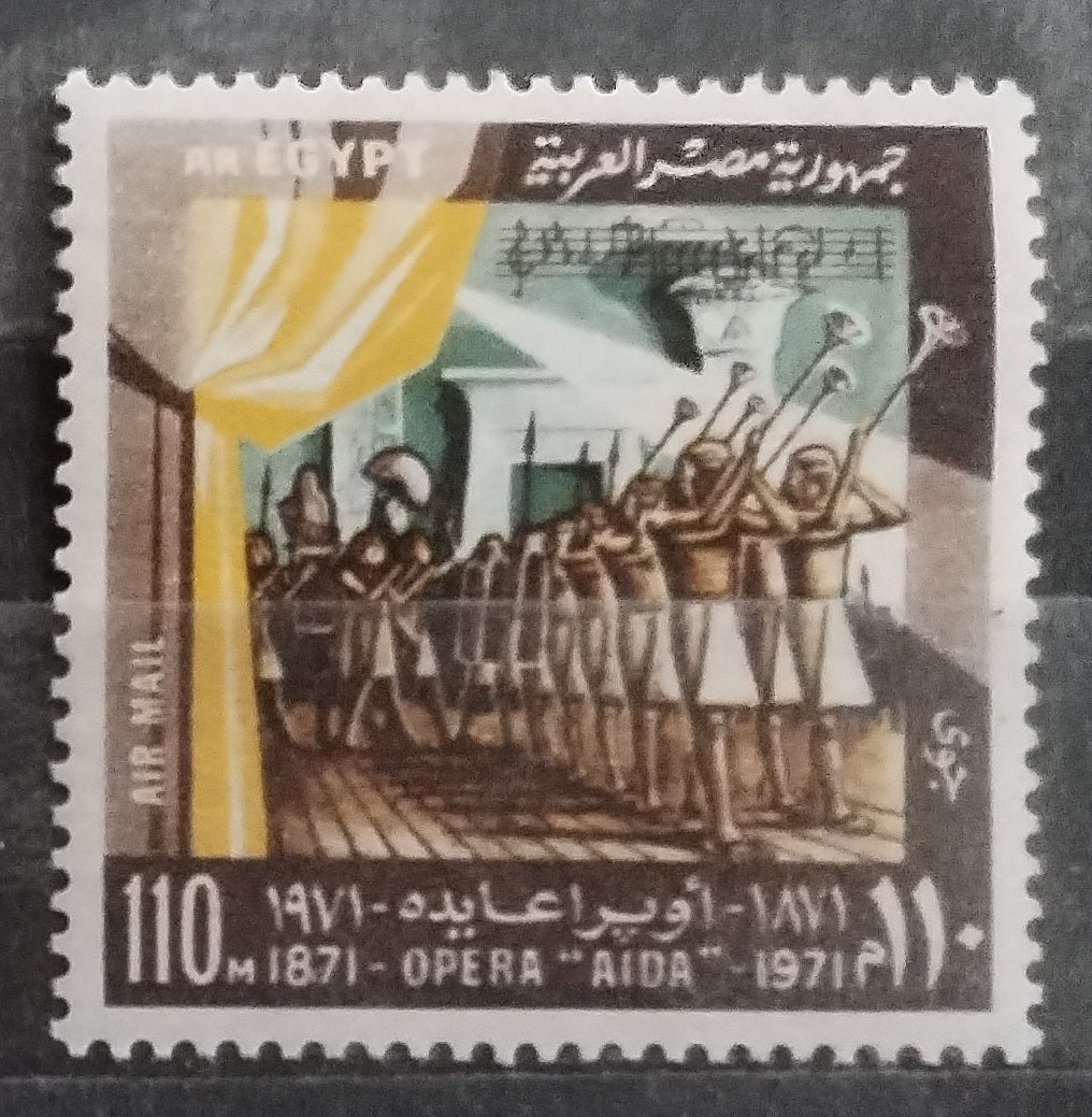 Egypt 1971 Století opery Aida a umění