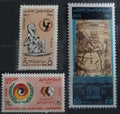 Egypt 1971 Programy OSN, UNICEF a umění
