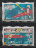 Itálie 1971 Kanoistika a sport