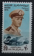 Egypt 1972 Národní armáda a vojenství