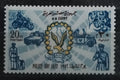 Egypt 1972 Den policie