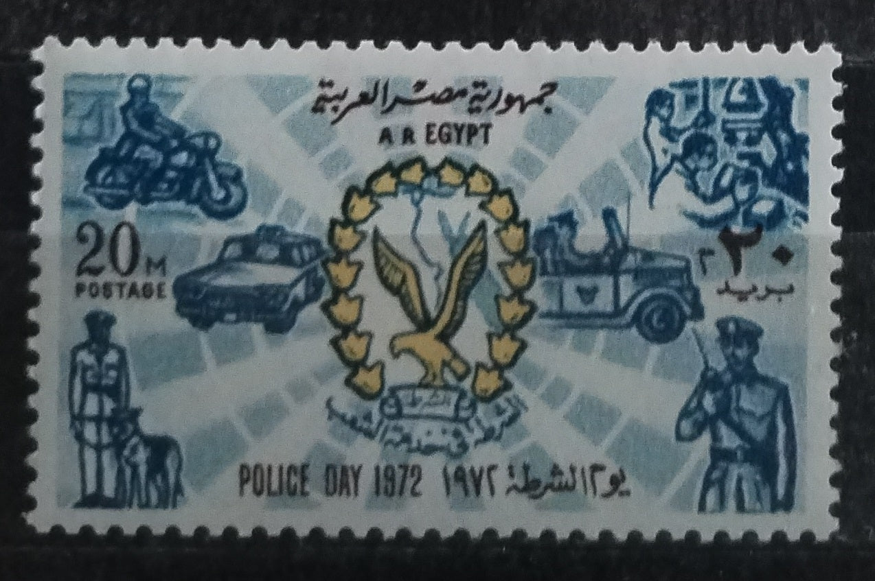 Egypt 1972 Den policie