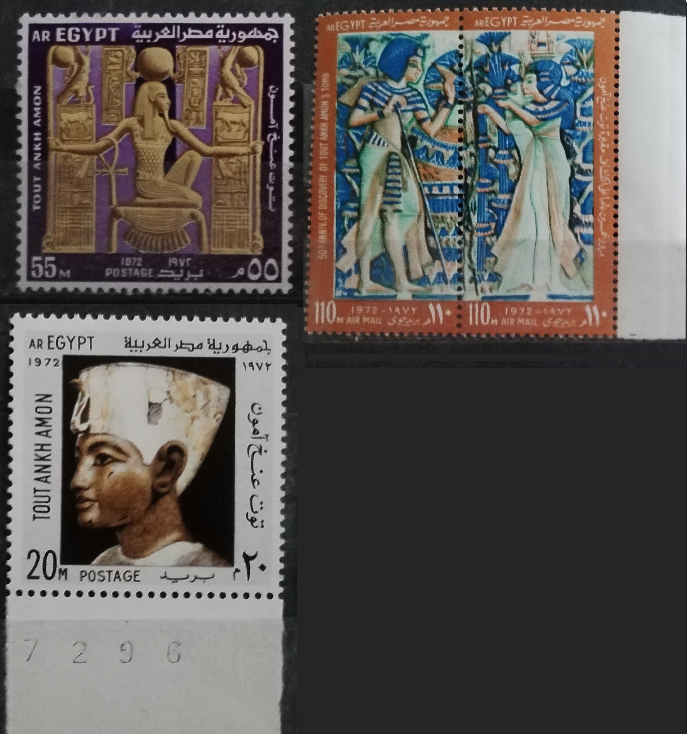 Egypt 1972 Výročí objevu Tutanchamonovy hrobky, Umění