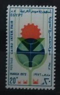 Egypt 1972 Káhirský veletrh