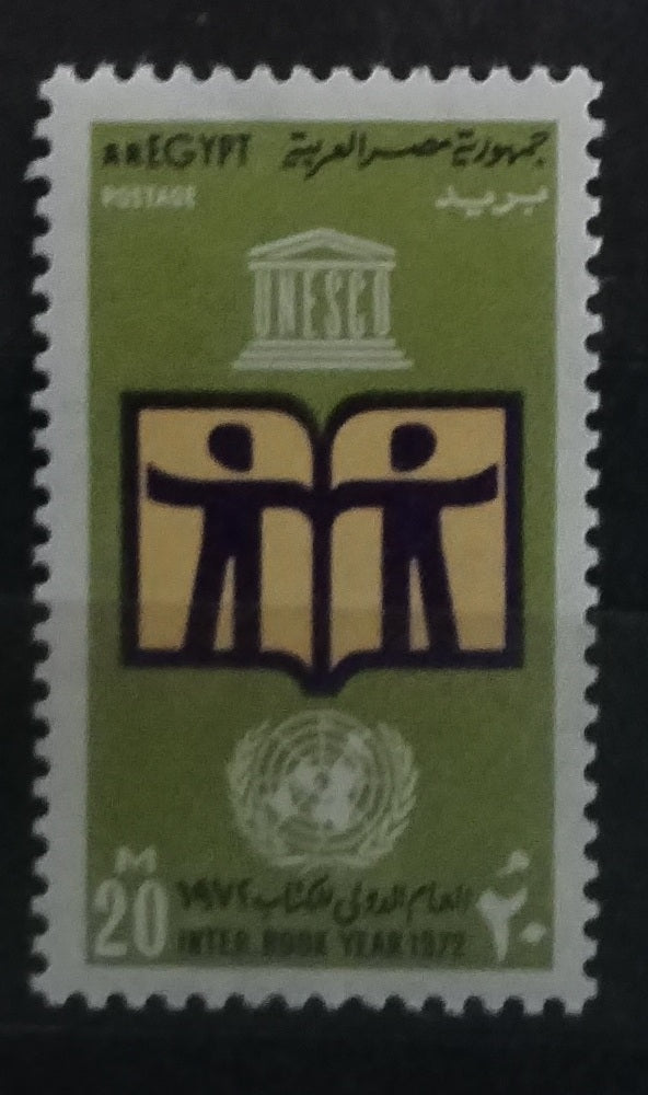Egypt 1972 Den knihy