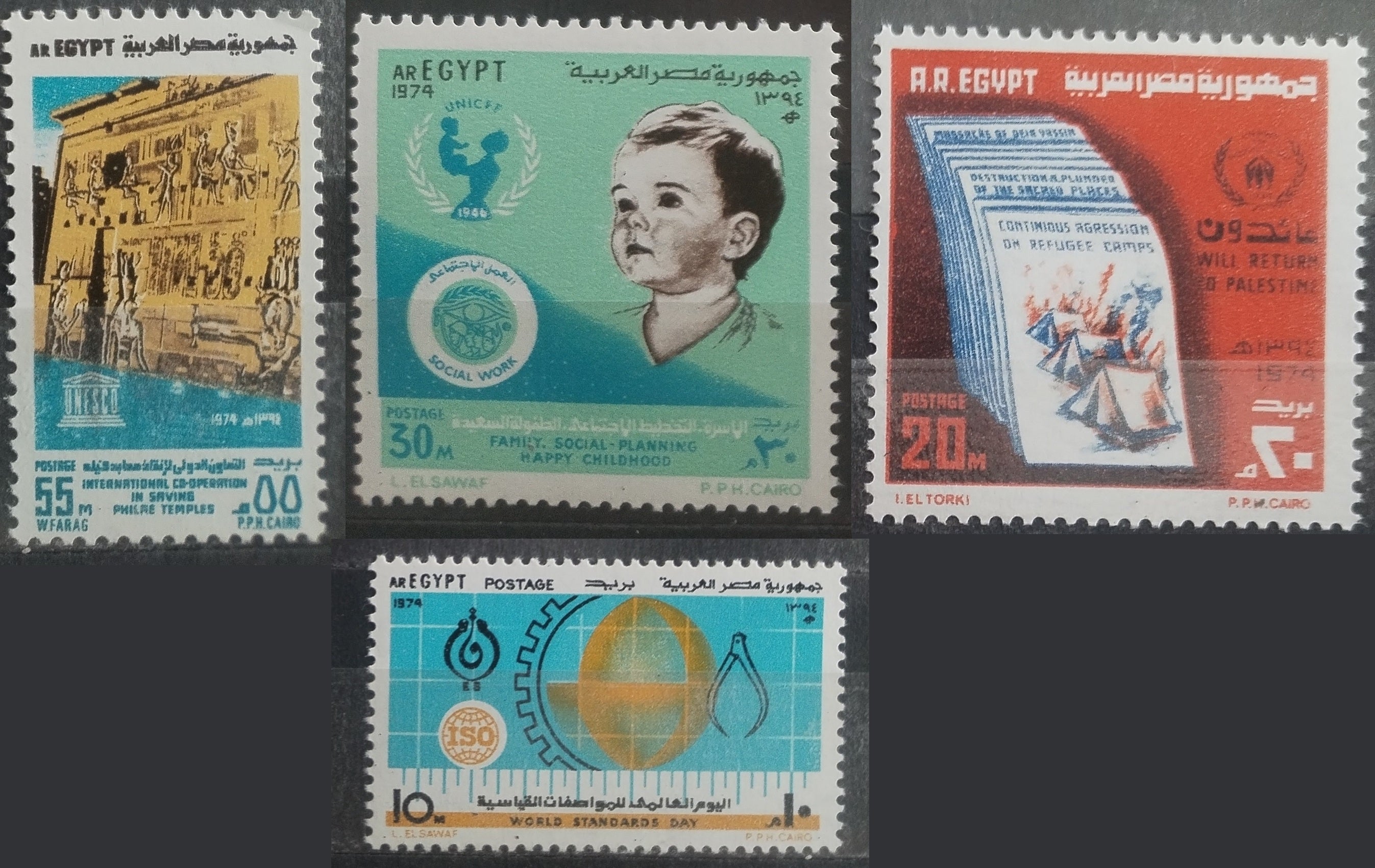 Egypt 1974 Programy OSN, Chrámy a UNICEF