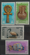 Egypt 1975 Poštovní den a artefakty, Umění