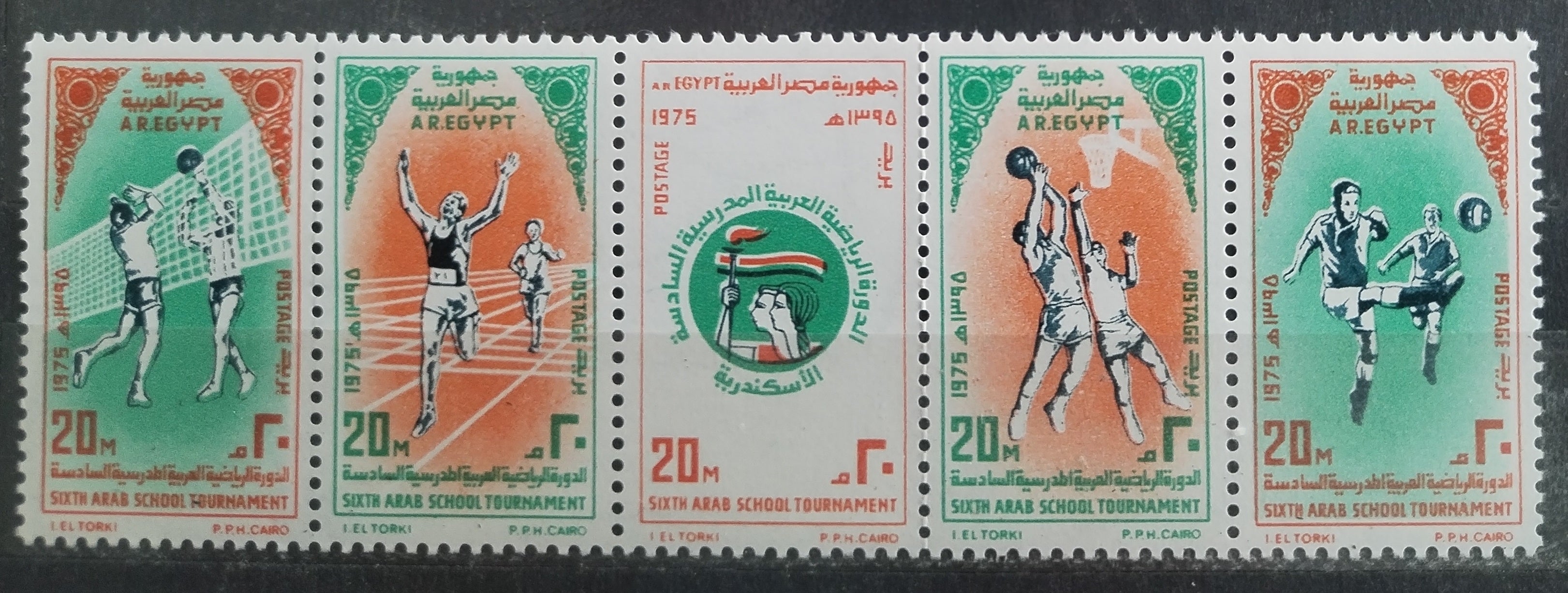 Egypt 1975 Arabský sport
