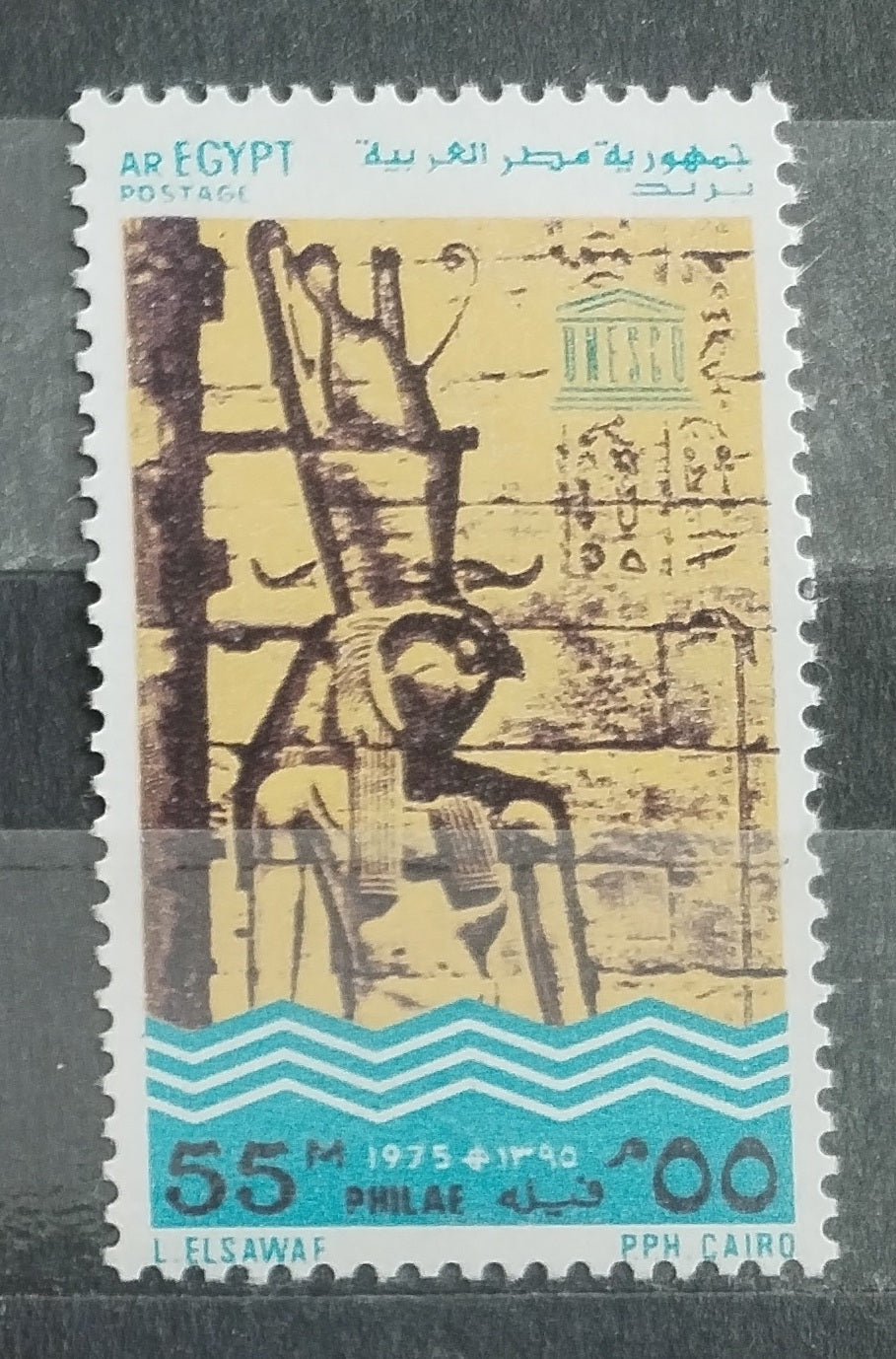 Egypt 1975 UNESCO a umění