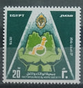 Egypt 1976 Podpora postižených