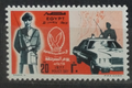 Egypt 1977 Den policie, Auta