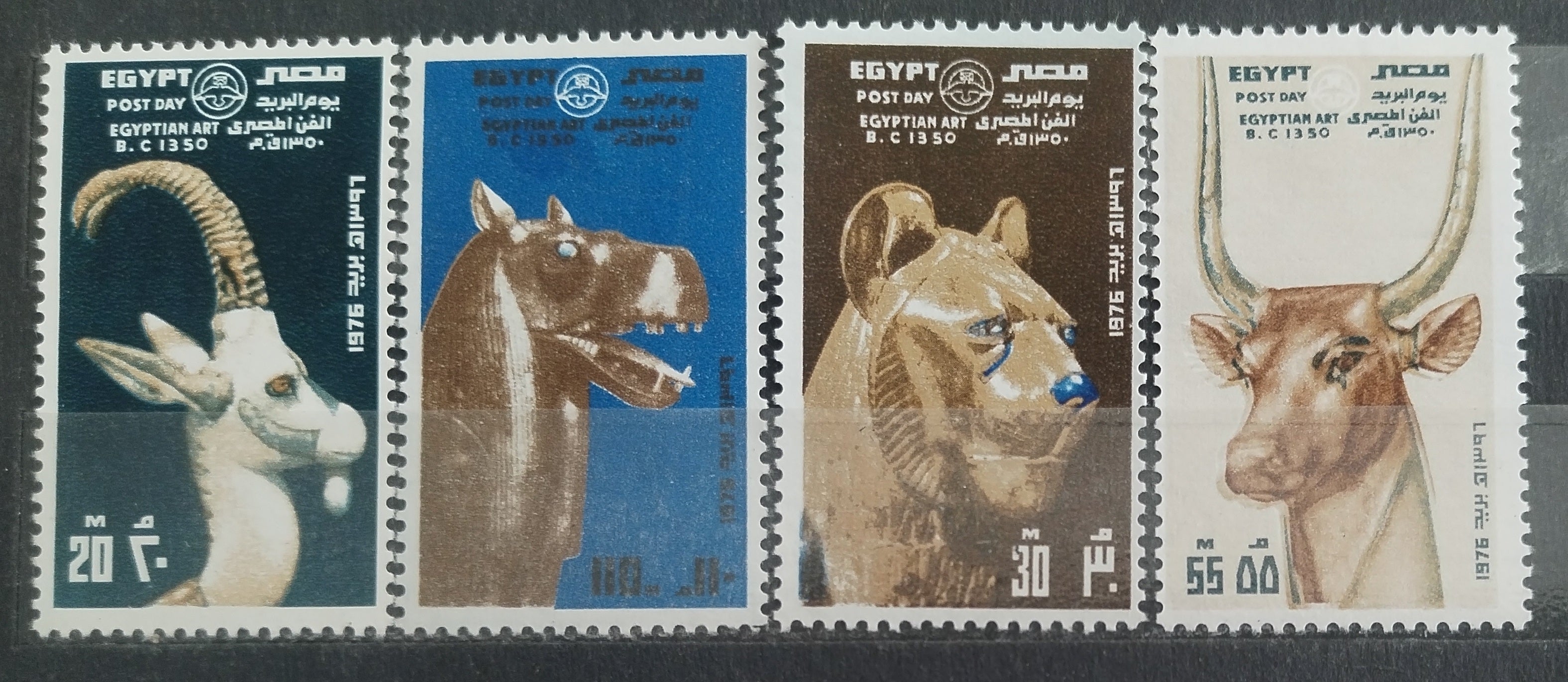 Egypt 1976 Poštovní den a artefakty z hrobky