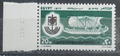 Egypt 1977 Veletrh v Káhiře, Lodě