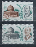 Egypt 1977 Mírová mise do Izraele
