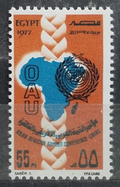 Egypt 1977 Afro-Asian Congress