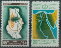 Egypt 1978 Výročí revoluce, Mapy