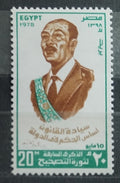 Egypt 1978 Vládní organizace